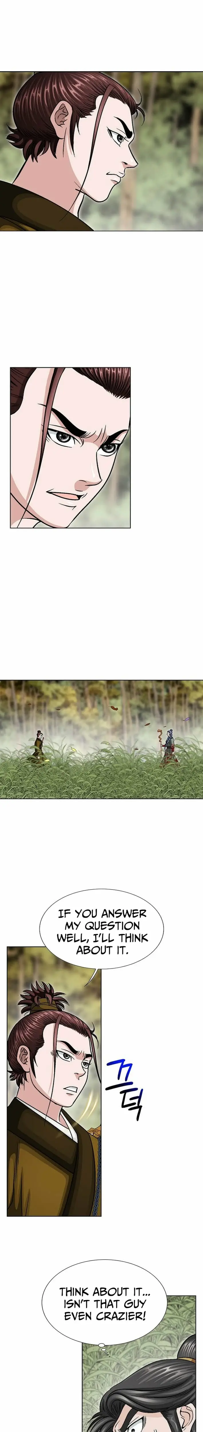 Read Ice Master EN Manga Online