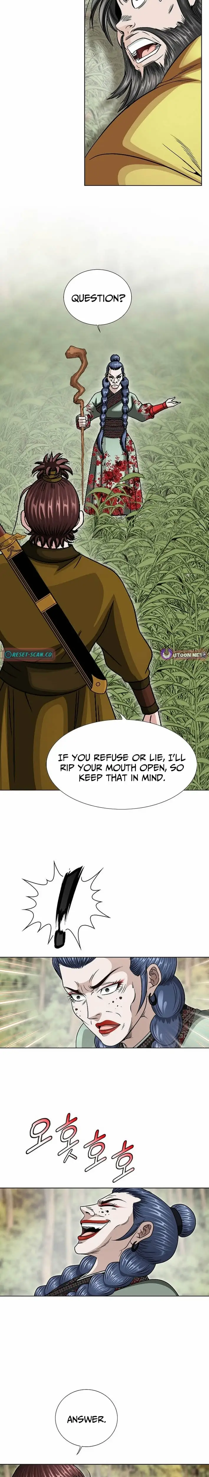 Read Ice Master EN Manga Online