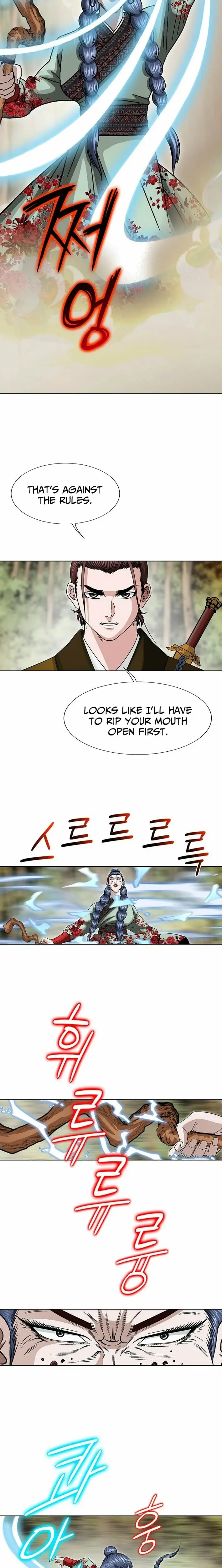 Read Ice Master EN Manga Online