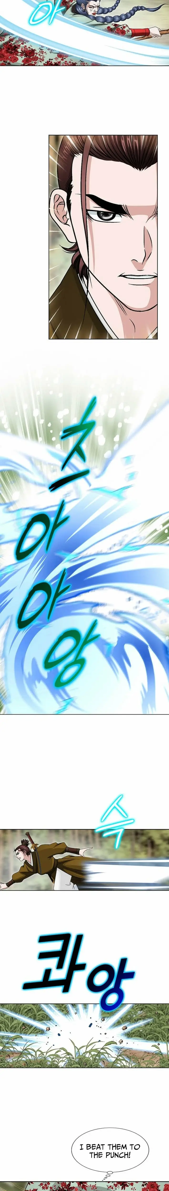 Read Ice Master EN Manga Online