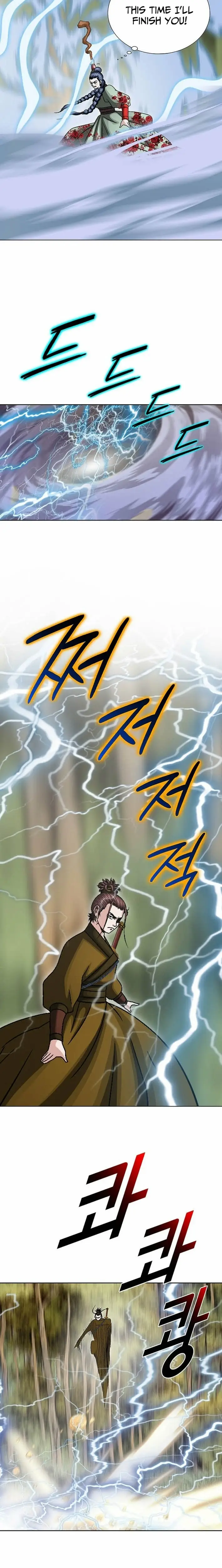 Read Ice Master EN Manga Online