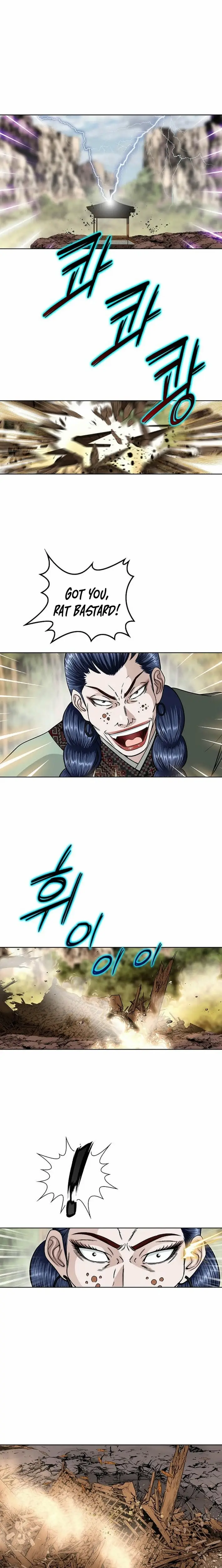 Read Ice Master EN Manga Online