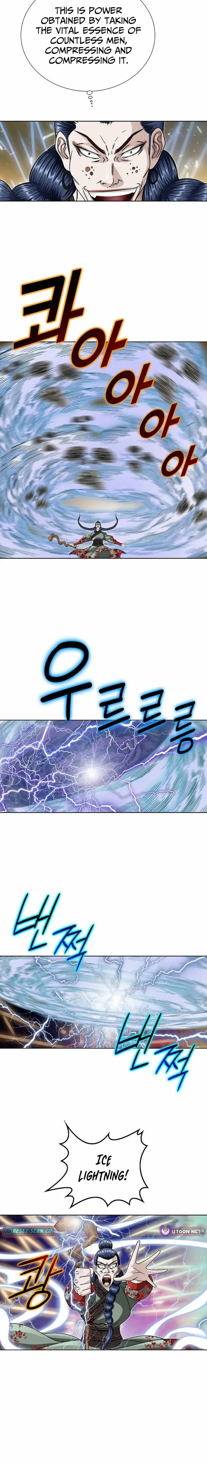 Read Ice Master EN Manga Online