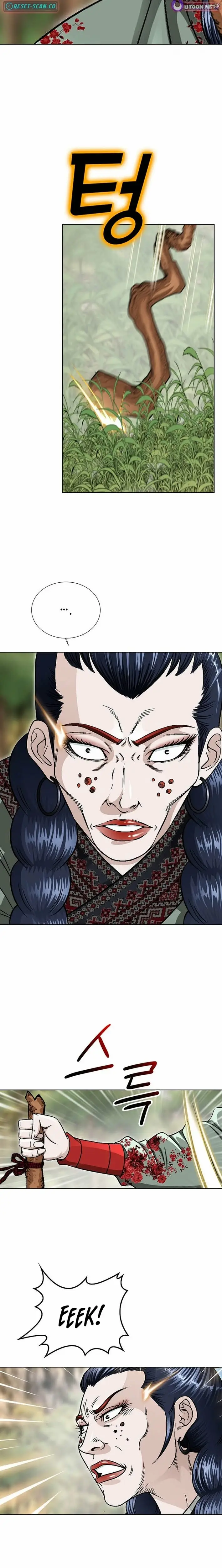 Read Ice Master EN Manga Online