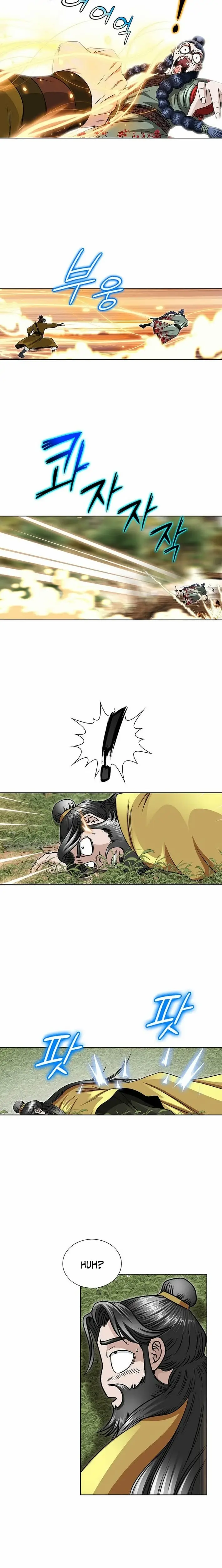 Read Ice Master EN Manga Online