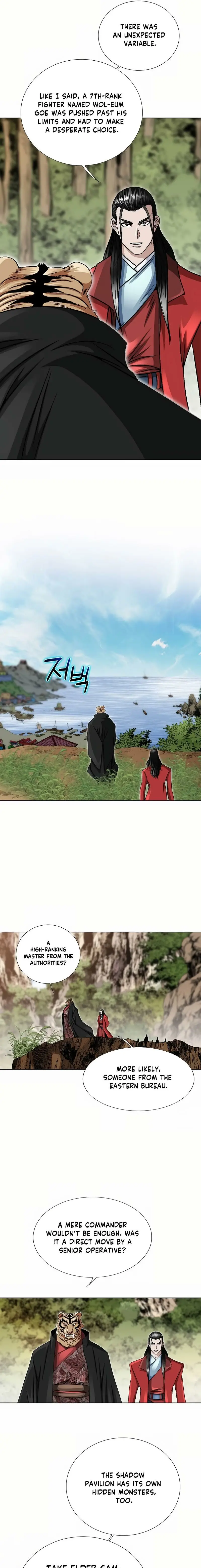 Read Ice Master EN Manga Online