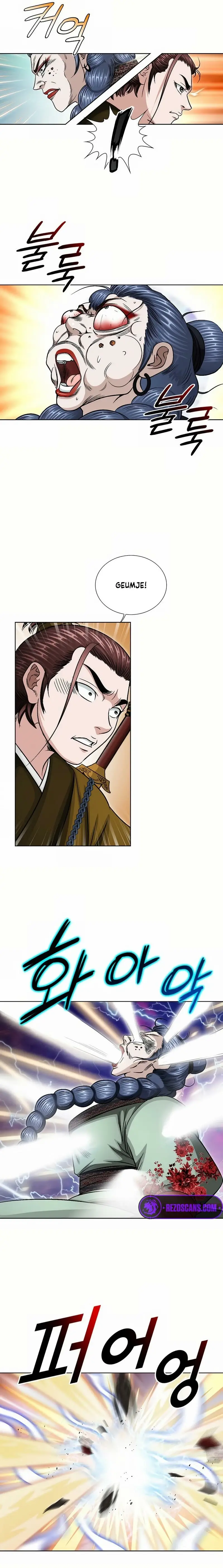 Read Ice Master EN Manga Online