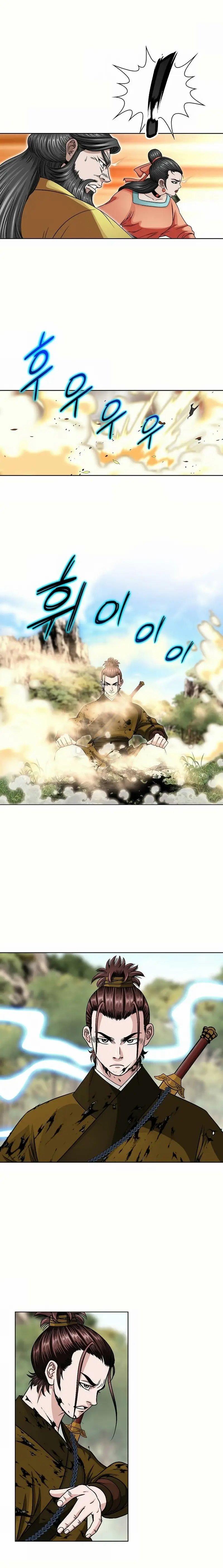 Read Ice Master EN Manga Online