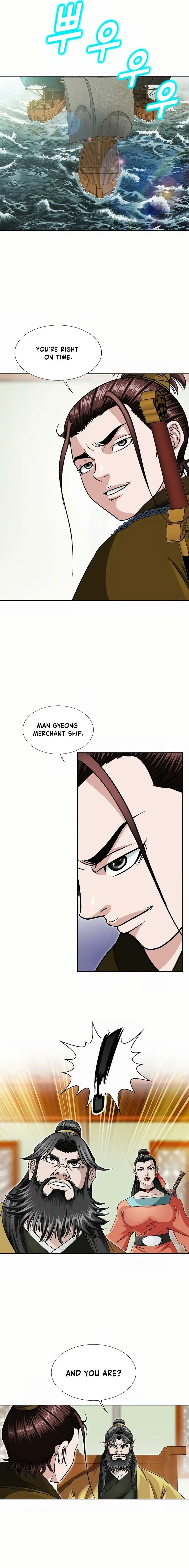 Read Ice Master EN Manga Online