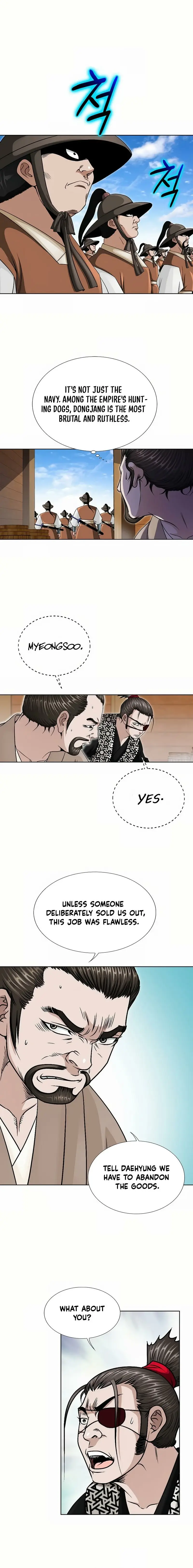 Read Ice Master EN Manga Online