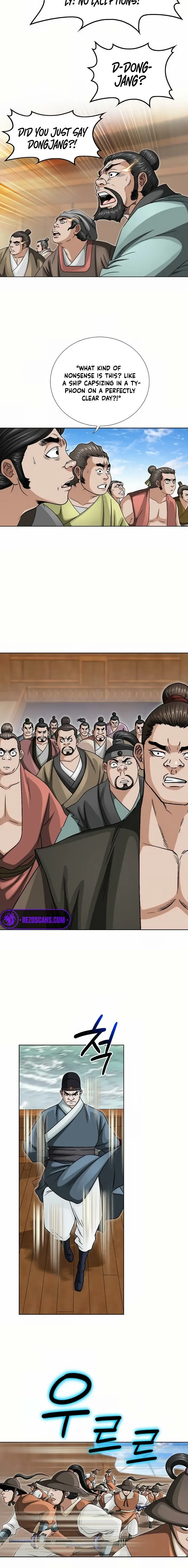 Read Ice Master EN Manga Online