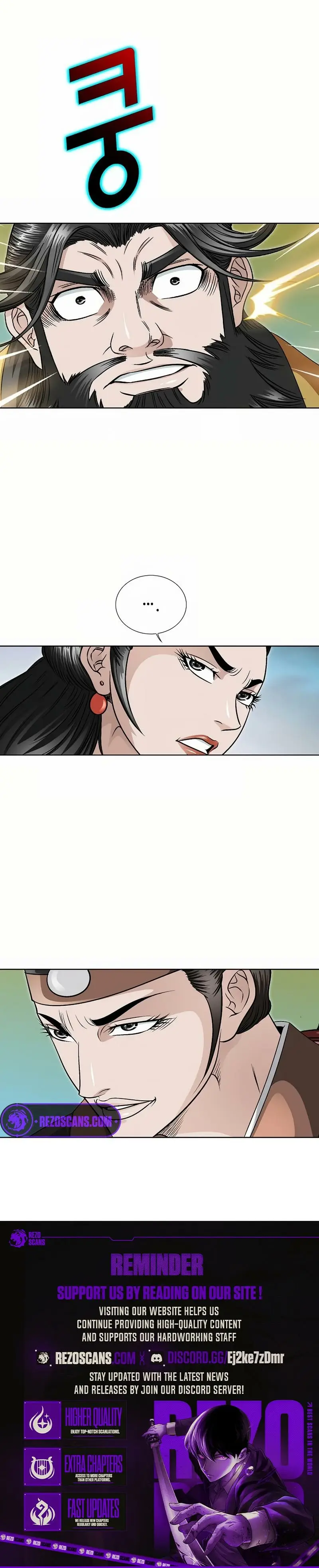 Read Ice Master EN Manga Online