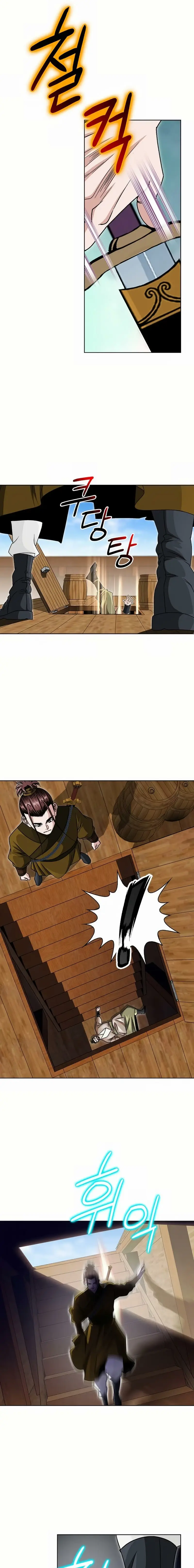 Read Ice Master EN Manga Online