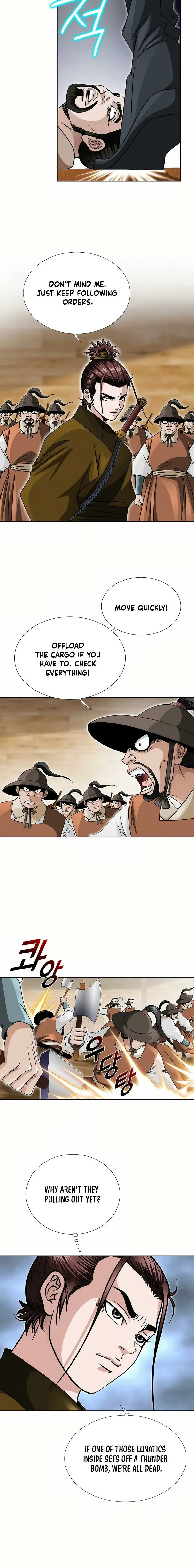 Read Ice Master EN Manga Online