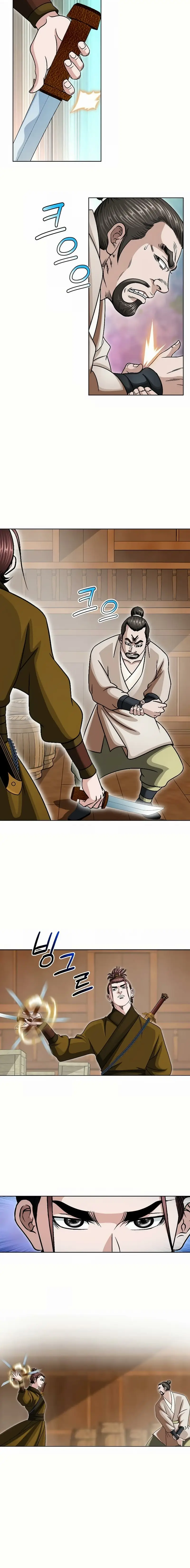 Read Ice Master EN Manga Online