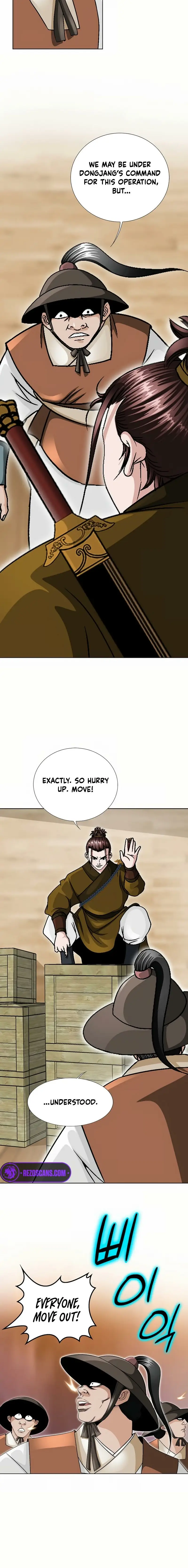 Read Ice Master EN Manga Online