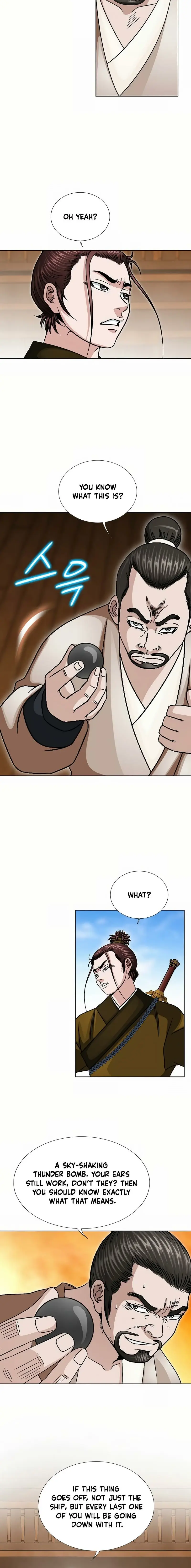 Read Ice Master EN Manga Online