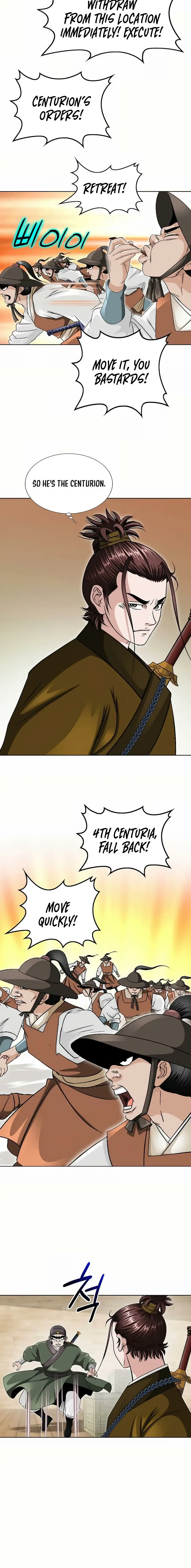 Read Ice Master EN Manga Online