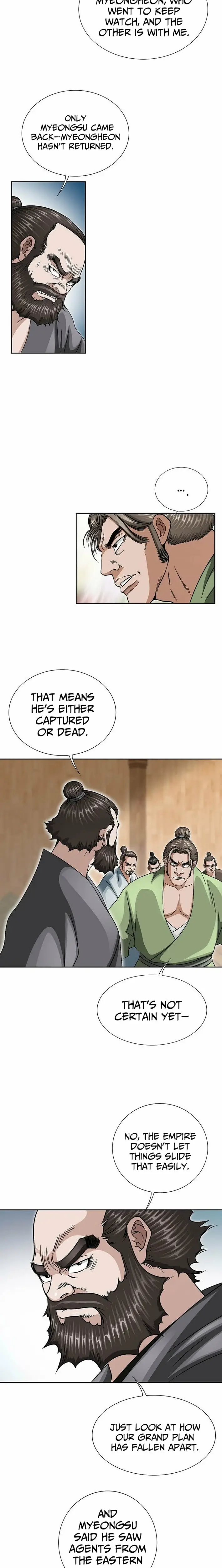 Read Ice Master EN Manga Online