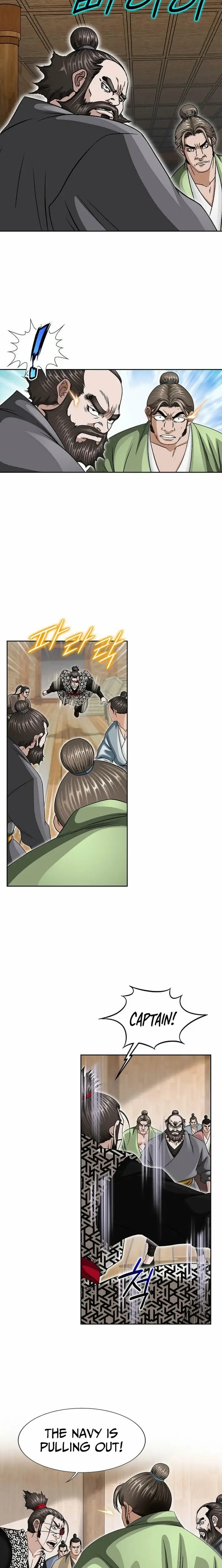 Read Ice Master EN Manga Online