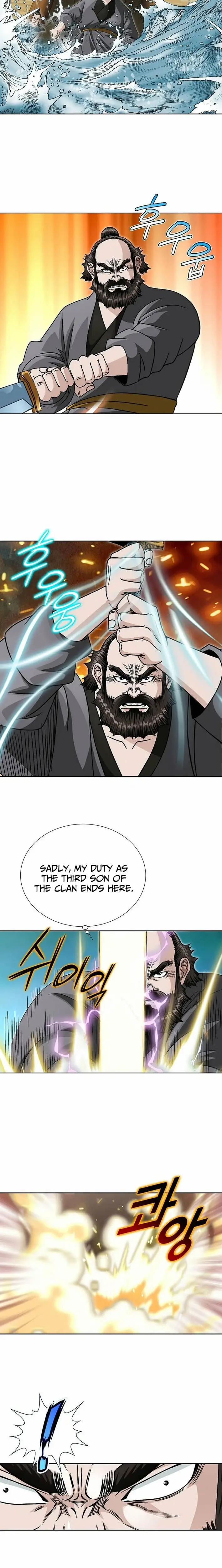 Read Ice Master EN Manga Online