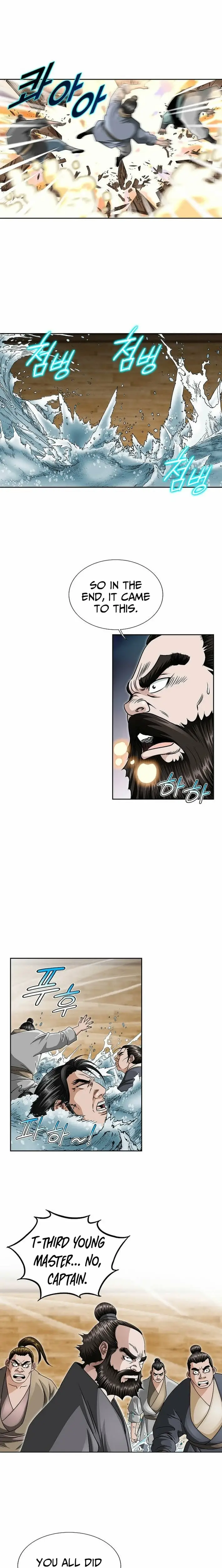 Read Ice Master EN Manga Online