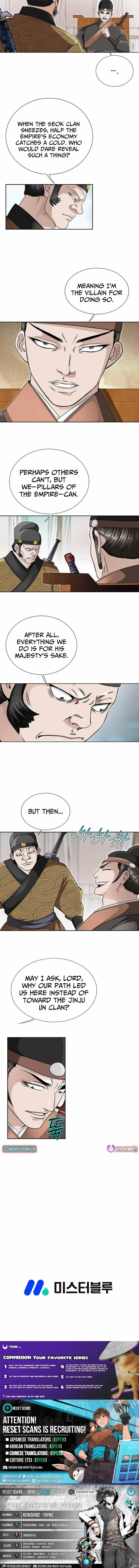 Read Ice Master EN Manga Online