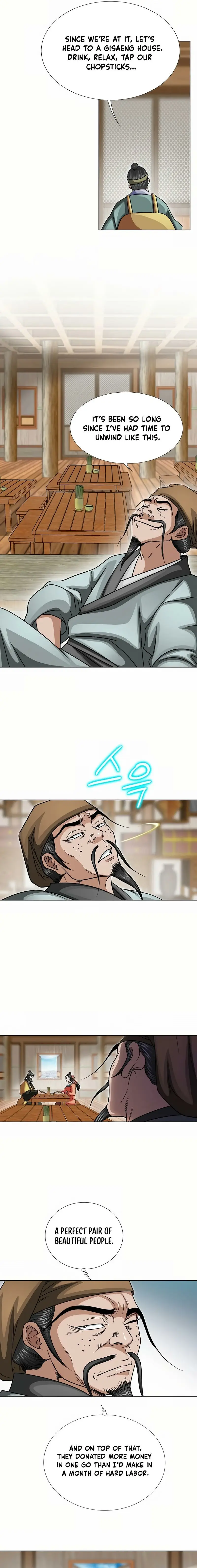 Read Ice Master EN Manga Online