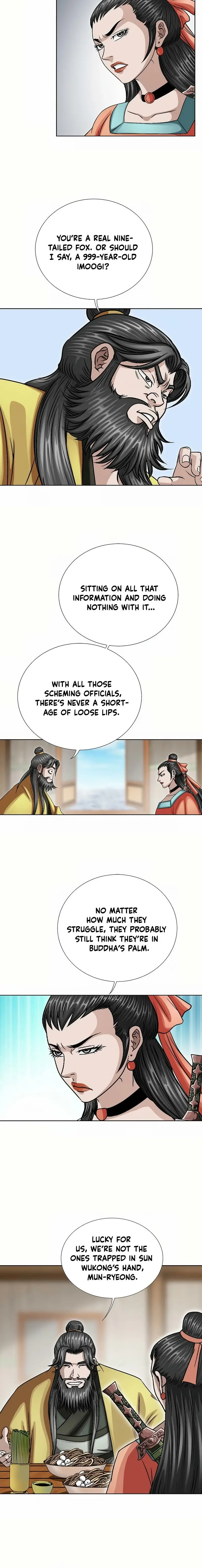 Read Ice Master EN Manga Online