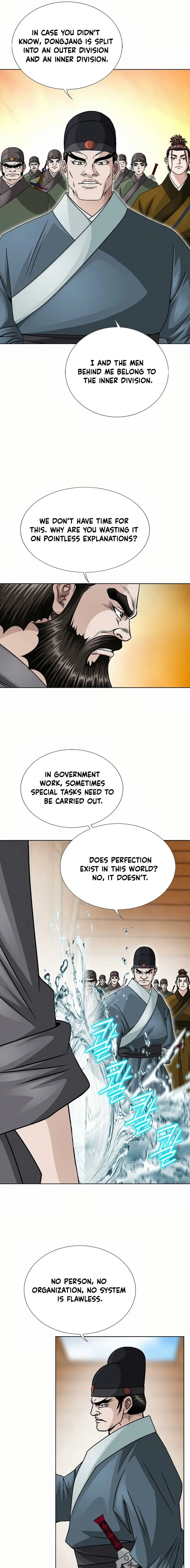 Read Ice Master EN Manga Online