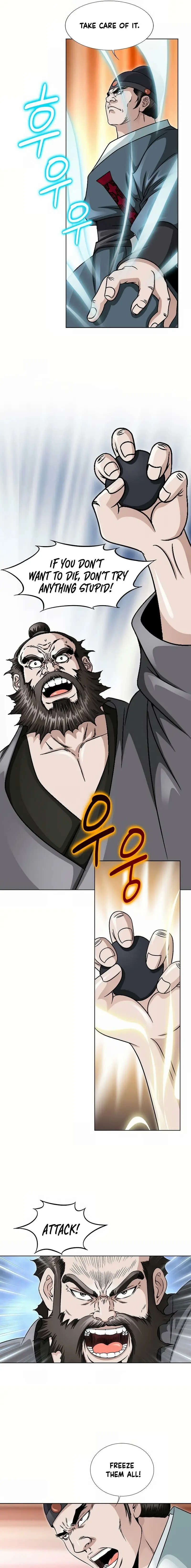 Read Ice Master EN Manga Online