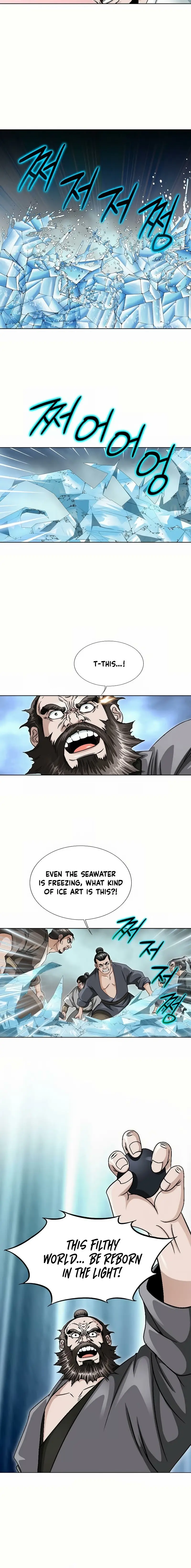 Read Ice Master EN Manga Online