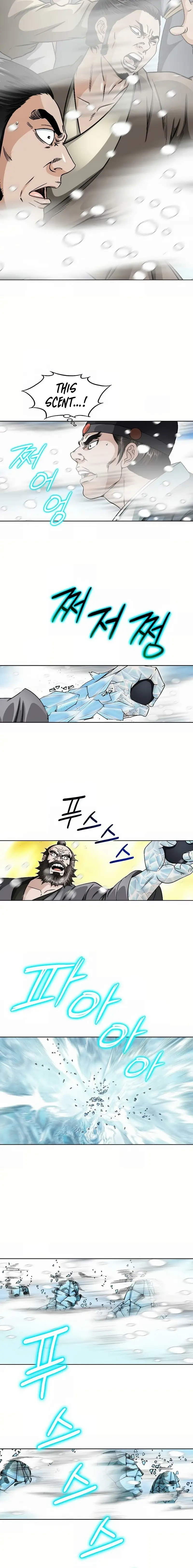 Read Ice Master EN Manga Online