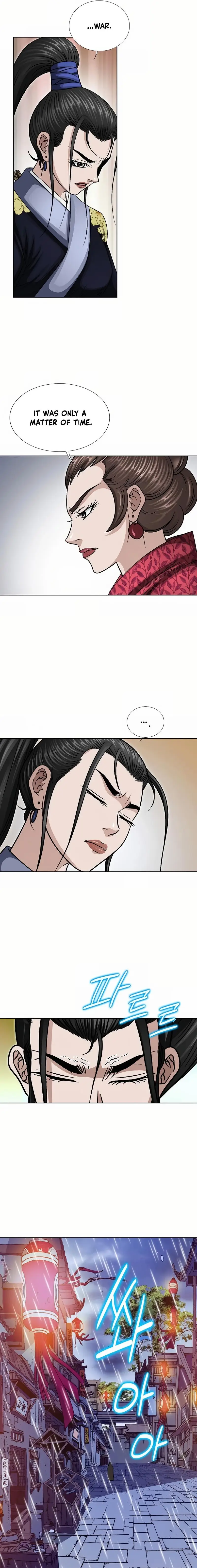 Read Ice Master EN Manga Online