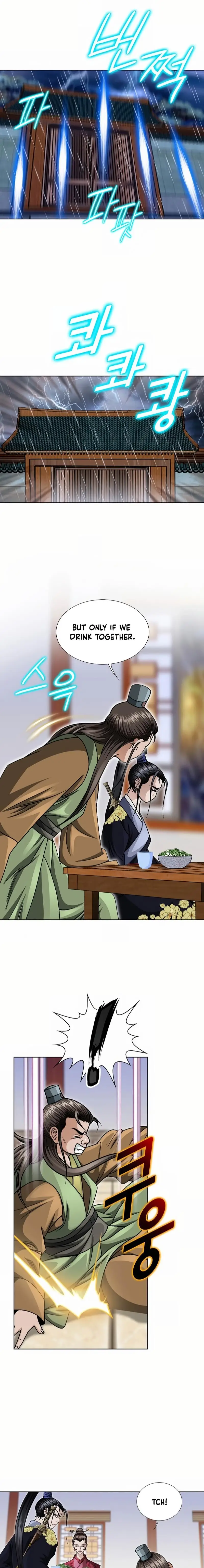 Read Ice Master EN Manga Online