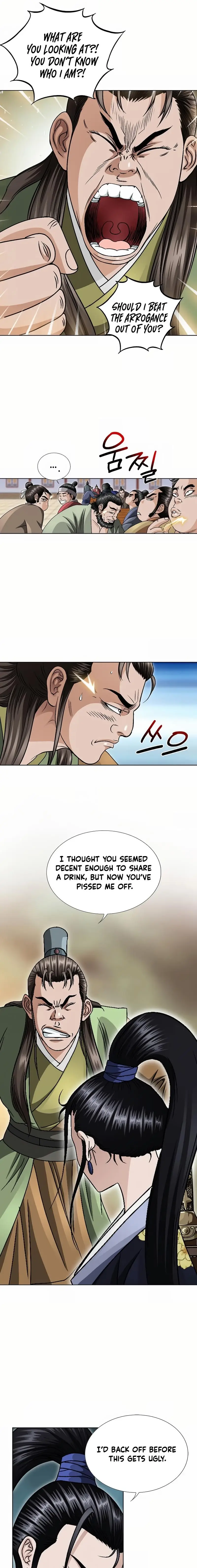 Read Ice Master EN Manga Online