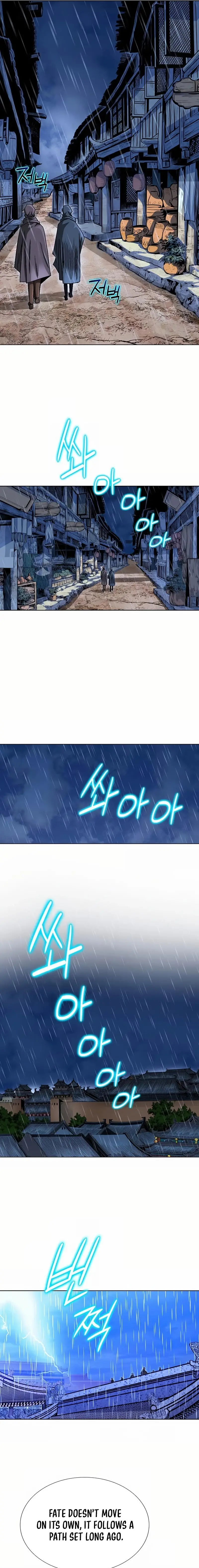 Read Ice Master EN Manga Online