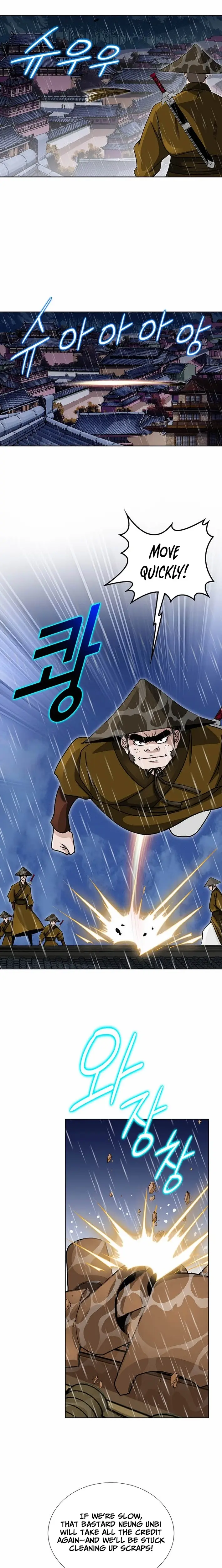 Read Ice Master EN Manga Online