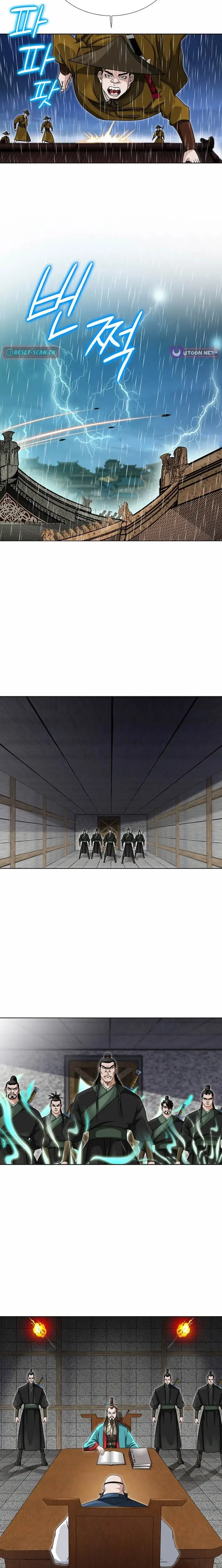 Read Ice Master EN Manga Online