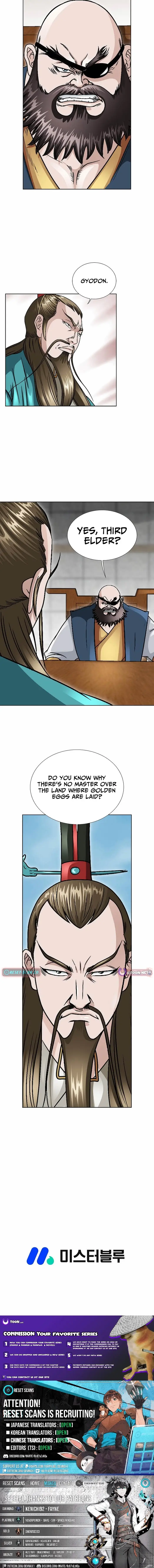 Read Ice Master EN Manga Online