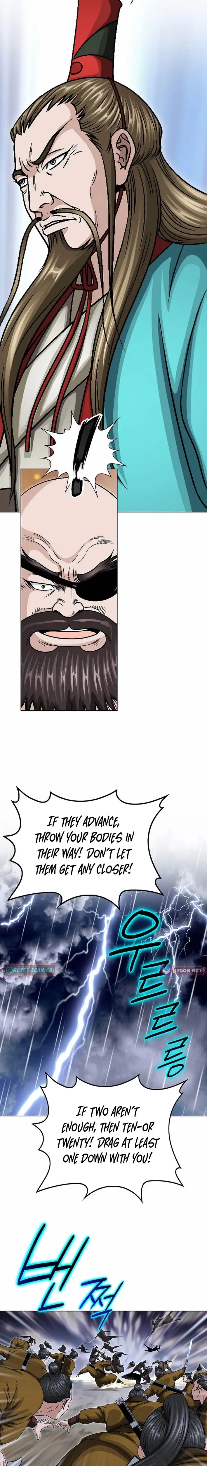 Read Ice Master EN Manga Online