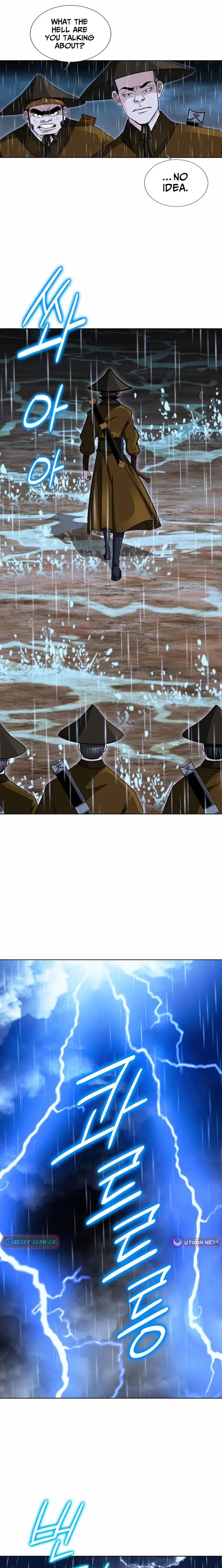 Read Ice Master EN Manga Online