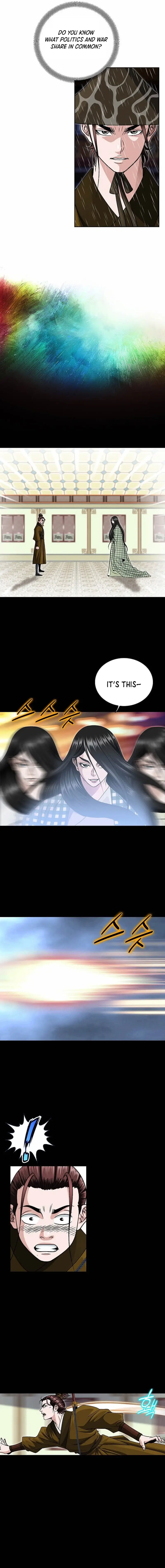 Read Ice Master EN Manga Online