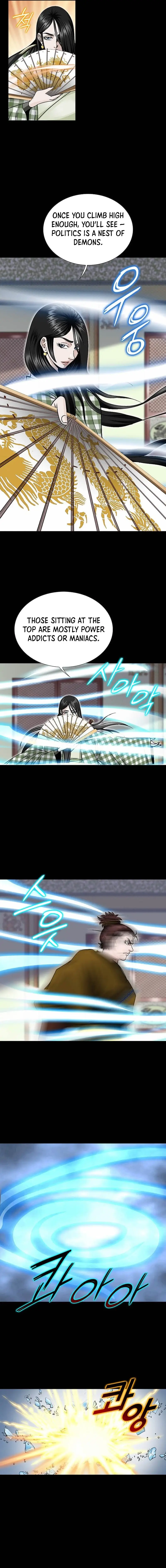 Read Ice Master EN Manga Online