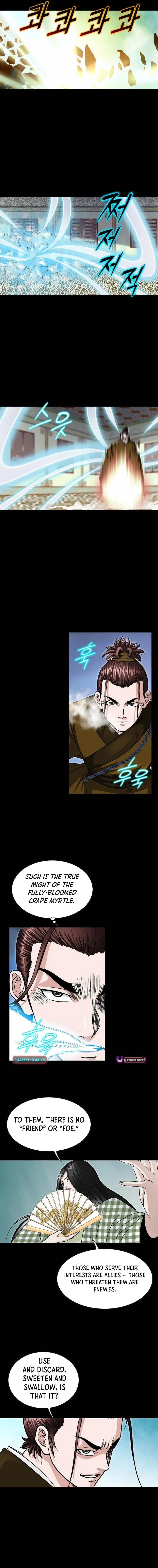 Read Ice Master EN Manga Online