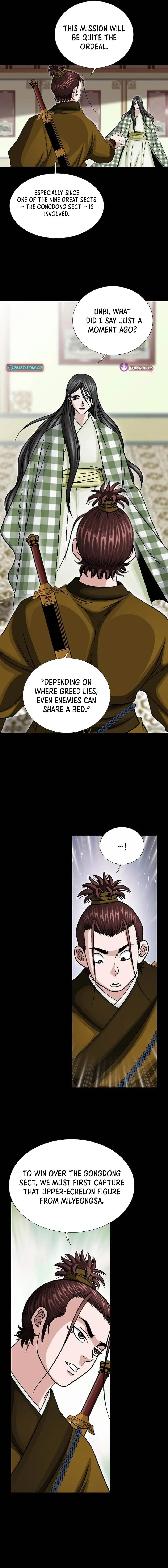 Read Ice Master EN Manga Online