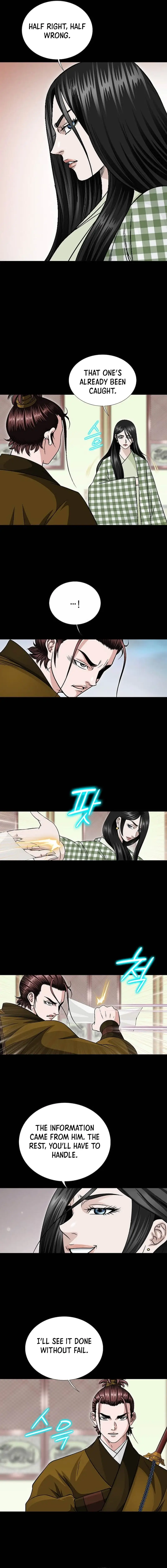 Read Ice Master EN Manga Online