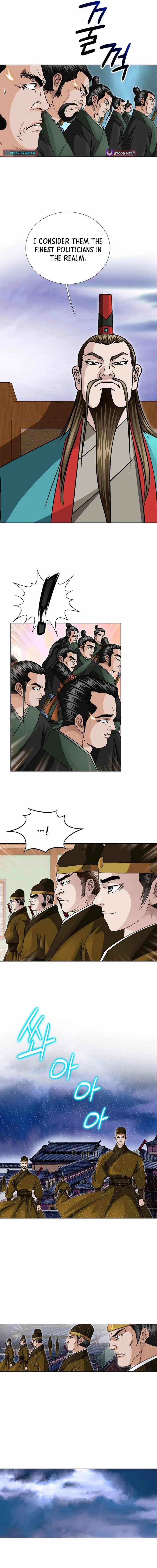 Read Ice Master EN Manga Online