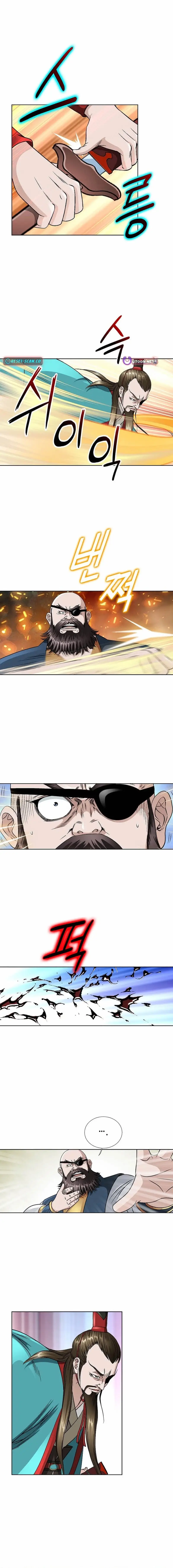 Read Ice Master EN Manga Online