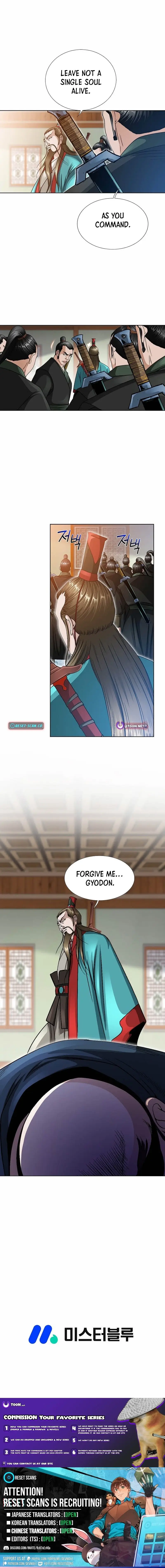 Read Ice Master EN Manga Online